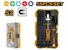 HKSDB0558